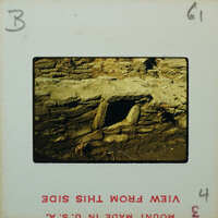 Detail of stone wall with framed cavity or niche.