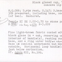 Index card with typed and handwritten information, sometimes including a sketch, of pottery from an excavation.