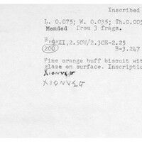 Index card with typed and handwritten information, sometimes including a sketch, of pottery from an excavation.