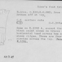 Index card with typed and handwritten information, sometimes including a sketch, of pottery from an excavation.