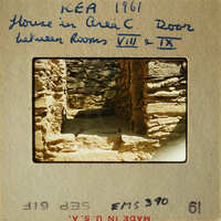 Old stone ruins with sunlight filtering through.