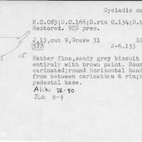 Index card with typed and handwritten information, sometimes including a sketch, of pottery from an excavation.