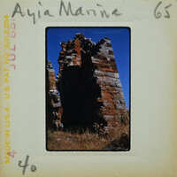 Old brick ruins with a blue sky background.