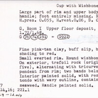 Index card with typed and handwritten information, sometimes including a sketch, of pottery from an excavation.