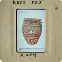 Ancient clay pot with intricate red and white designs.