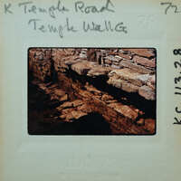 Stone wall and floor surface.