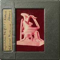 Ancient Greek sculpture on display at museum.