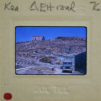 Old photograph of a quarry with machinery, dated July 1970.