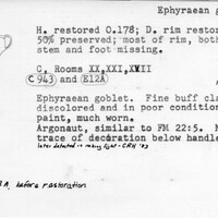 Index card with typed and handwritten information, sometimes including a sketch, of pottery from an excavation.